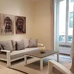 Aston - Centre Massena Daire